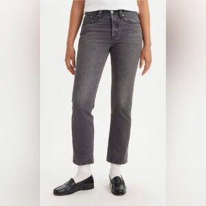 Excellent condition Levi’s wedgie jean